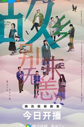 什么是网站建设优化策略