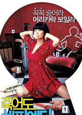 有南昌网站优化方案