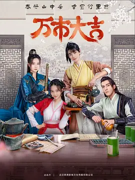 互联网公司做seo优化晚吗